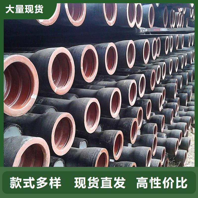 【球墨鑄鐵管】-實(shí)心鐵條現(xiàn)貨充足量大優(yōu)惠