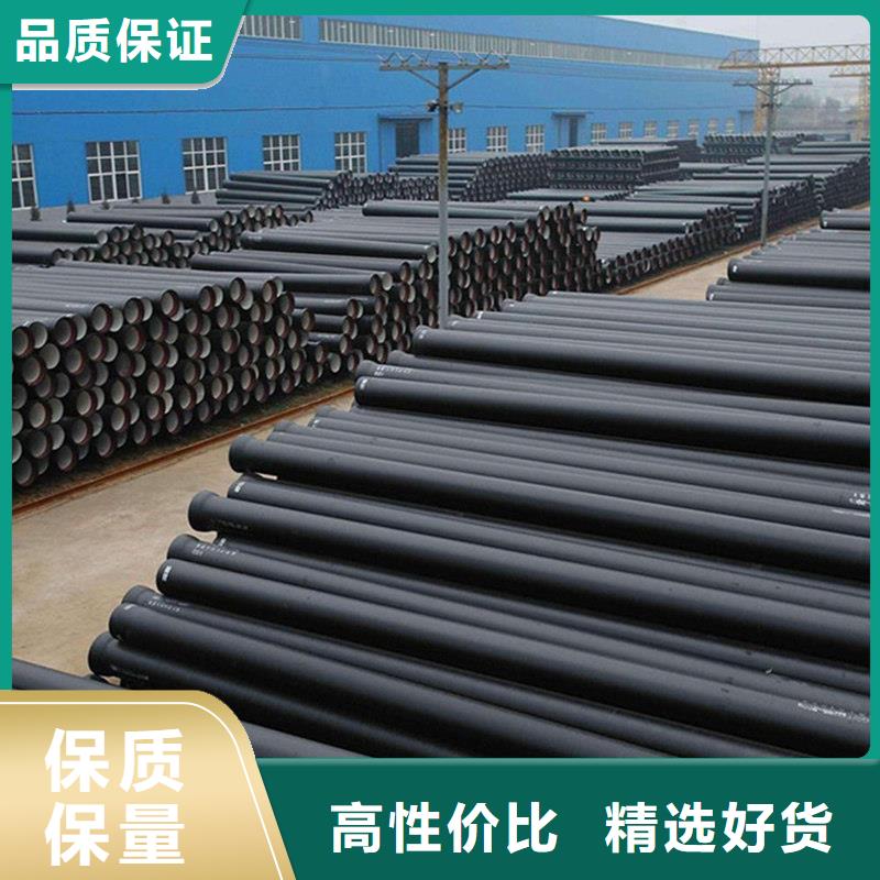 球墨鑄鐵管鋼梁工字鋼價格透明