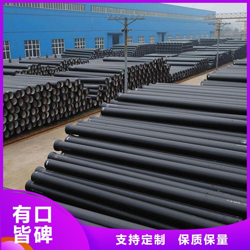 縣柔性鑄鐵排水管團(tuán)隊(duì)