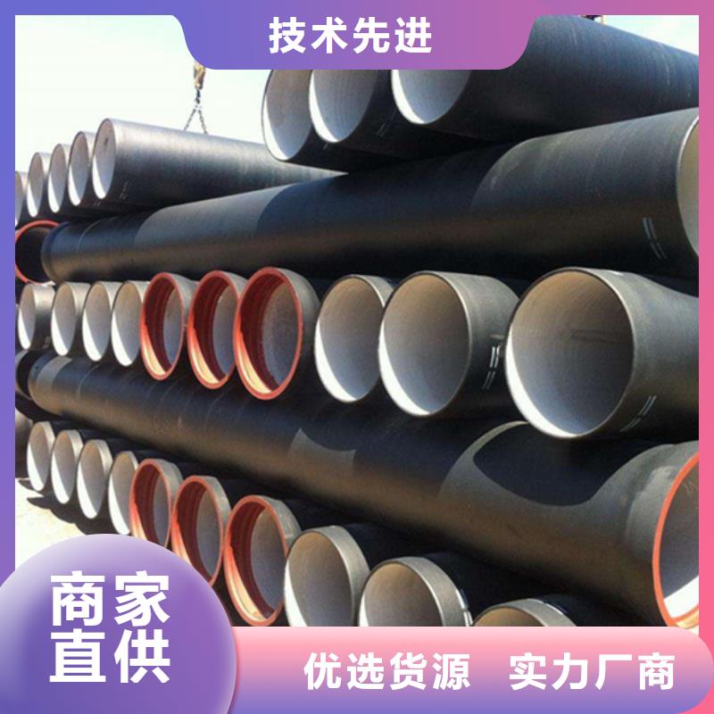 縣柔性鑄鐵排水管團(tuán)隊(duì)