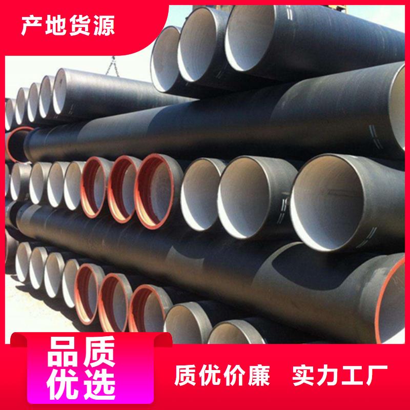 球墨鑄鐵管裝飾管專業(yè)生產(chǎn)團(tuán)隊(duì)