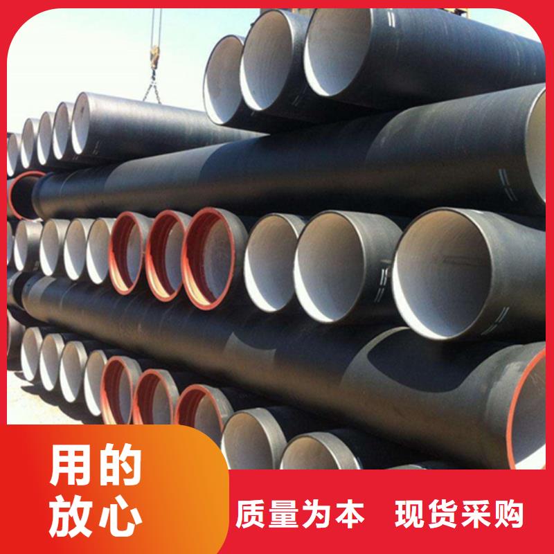 縣鑄鐵排水管價格公道