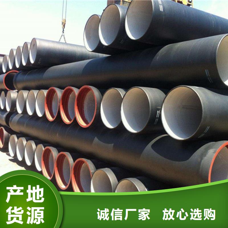縣柔性鑄鐵排水管良心廠家