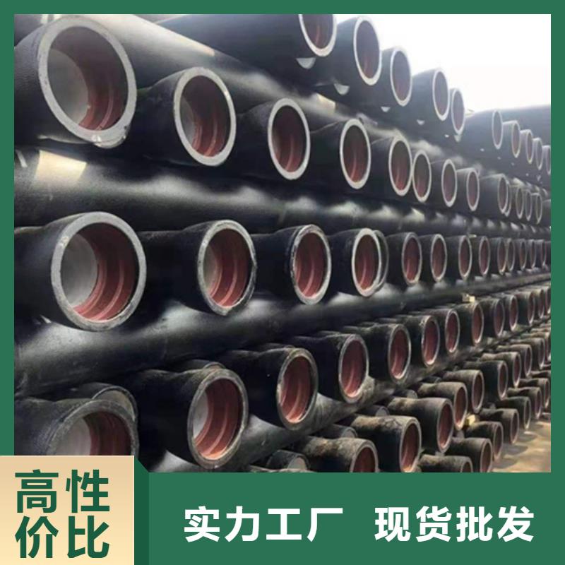 縣鑄鐵排水管價格公道