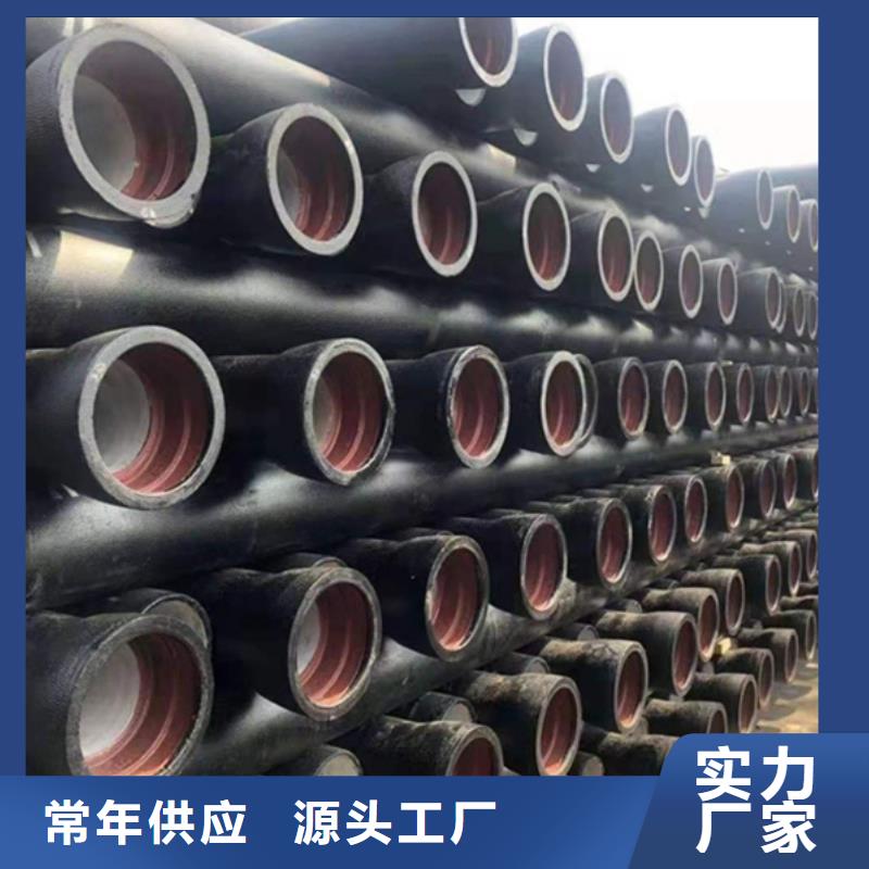 球墨鑄鐵管鋼梁工字鋼價格透明