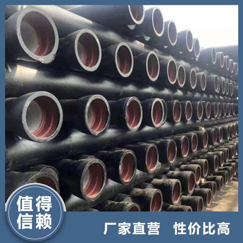 縣柔性鑄鐵排水管團(tuán)隊(duì)