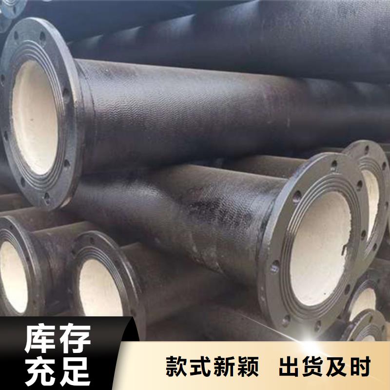 球墨鑄鐵管鋼梁工字鋼價格透明