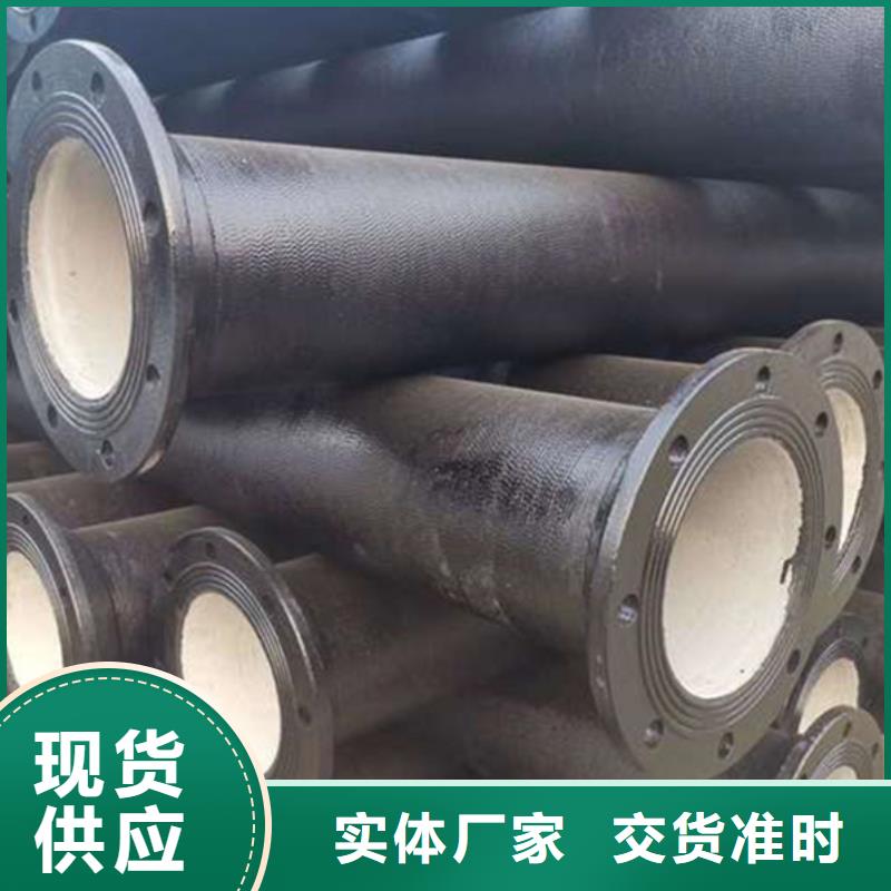 縣鑄鐵排水管價格公道
