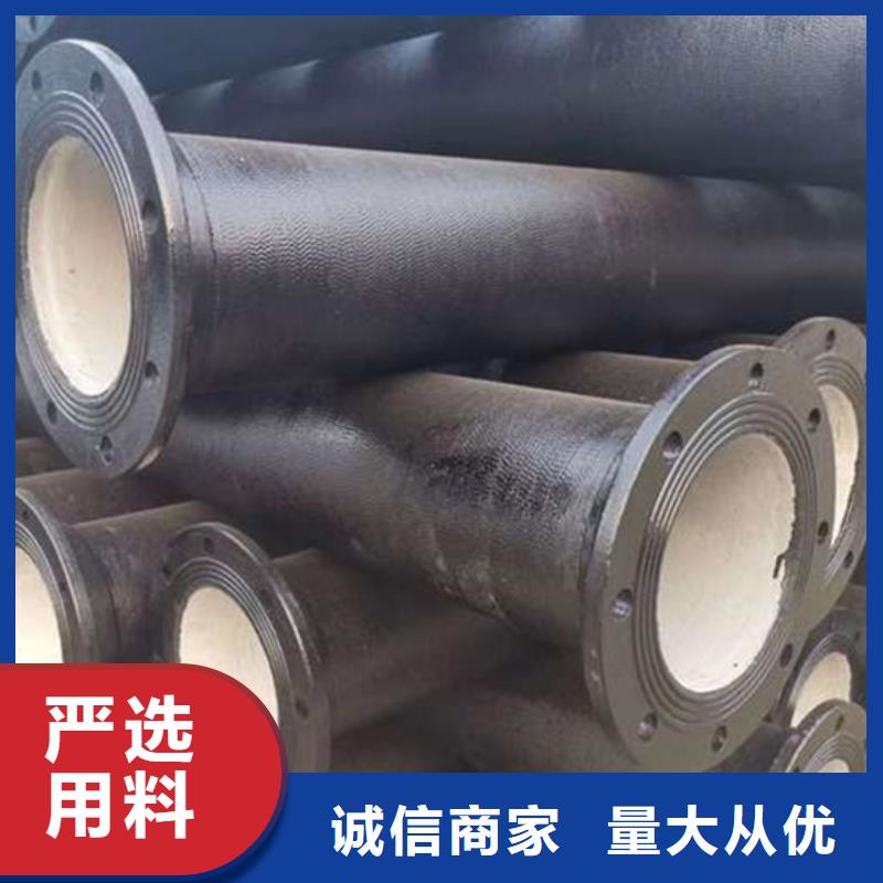 縣污水管道球墨管廠家供應(yīng)