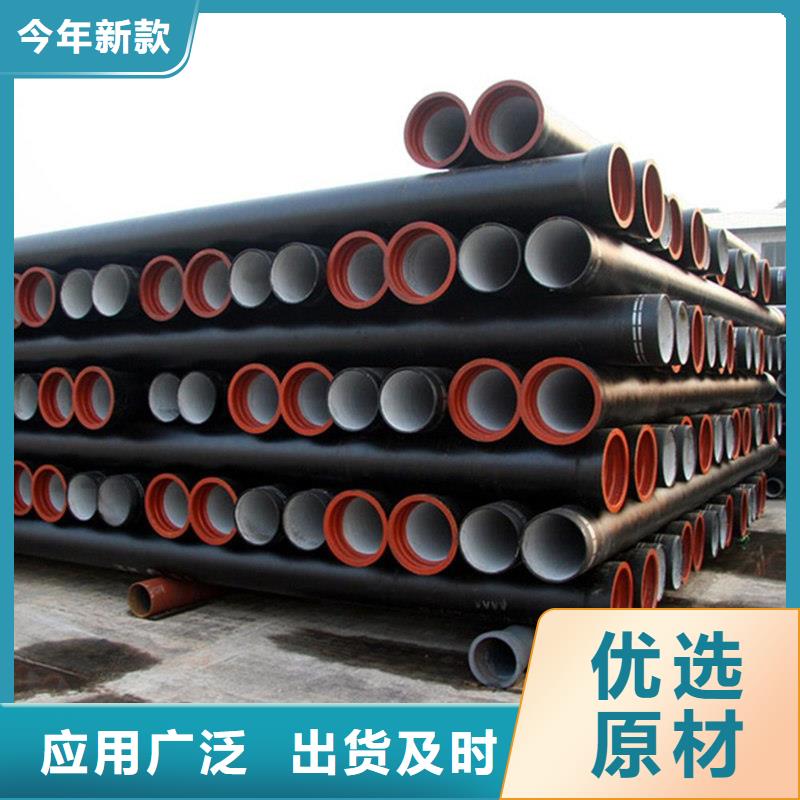縣柔性鑄鐵排水管團(tuán)隊(duì)