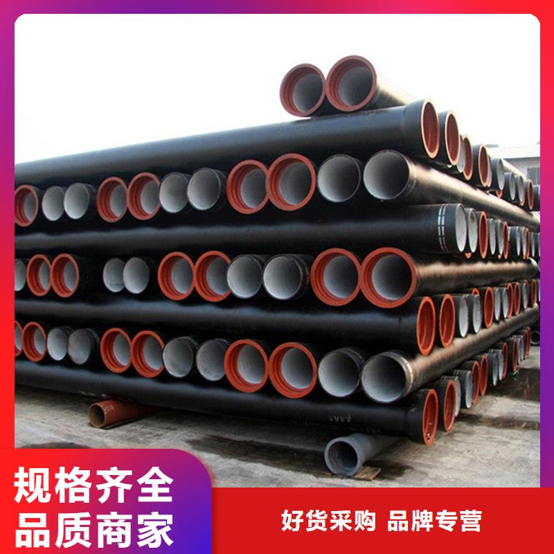 球墨鑄鐵管鋼梁工字鋼價格透明