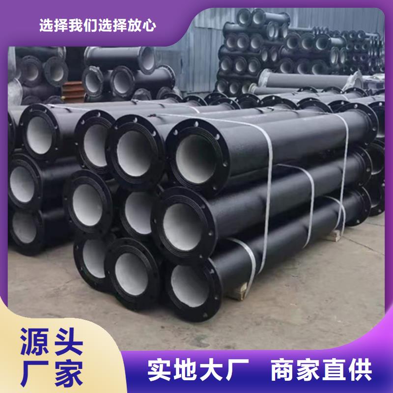 【球墨鑄鐵管】-實(shí)心鐵條現(xiàn)貨充足量大優(yōu)惠