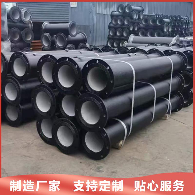 球墨鑄鐵管【合金鋼管】支持非標(biāo)定制