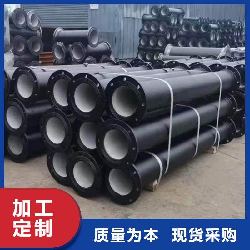 球墨鑄鐵管承壓管工廠-廠家