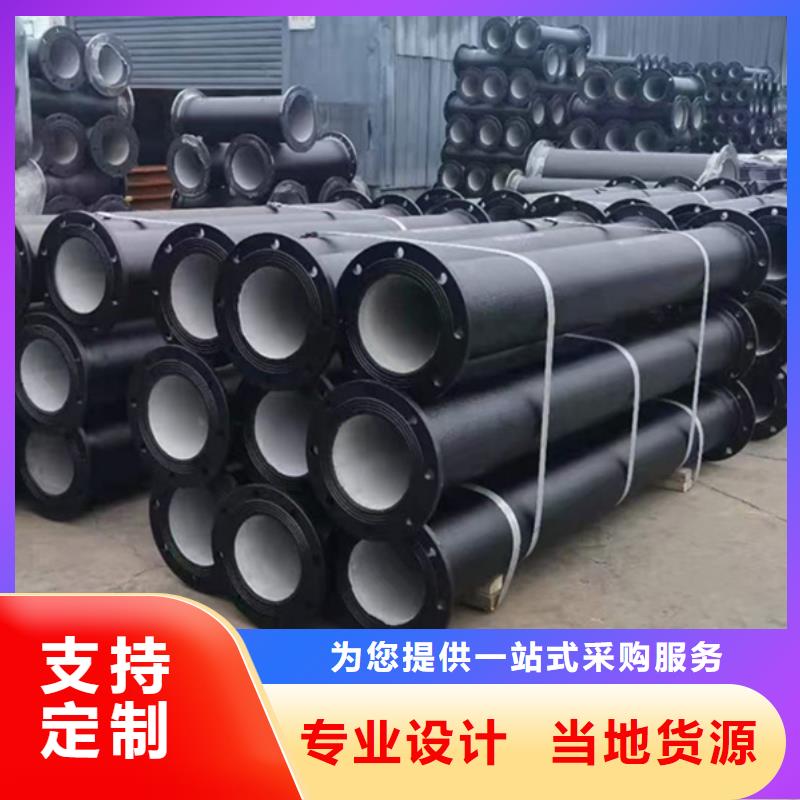 縣柔性鑄鐵排水管良心廠家
