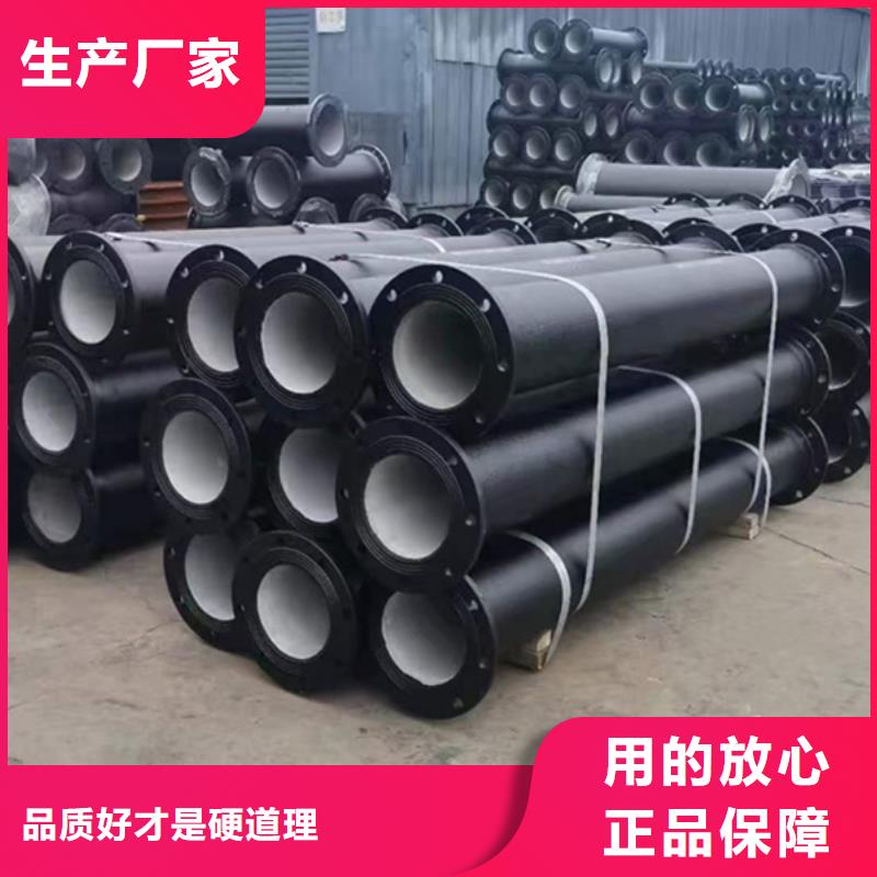 球墨鑄鐵管鋼梁工字鋼價格透明