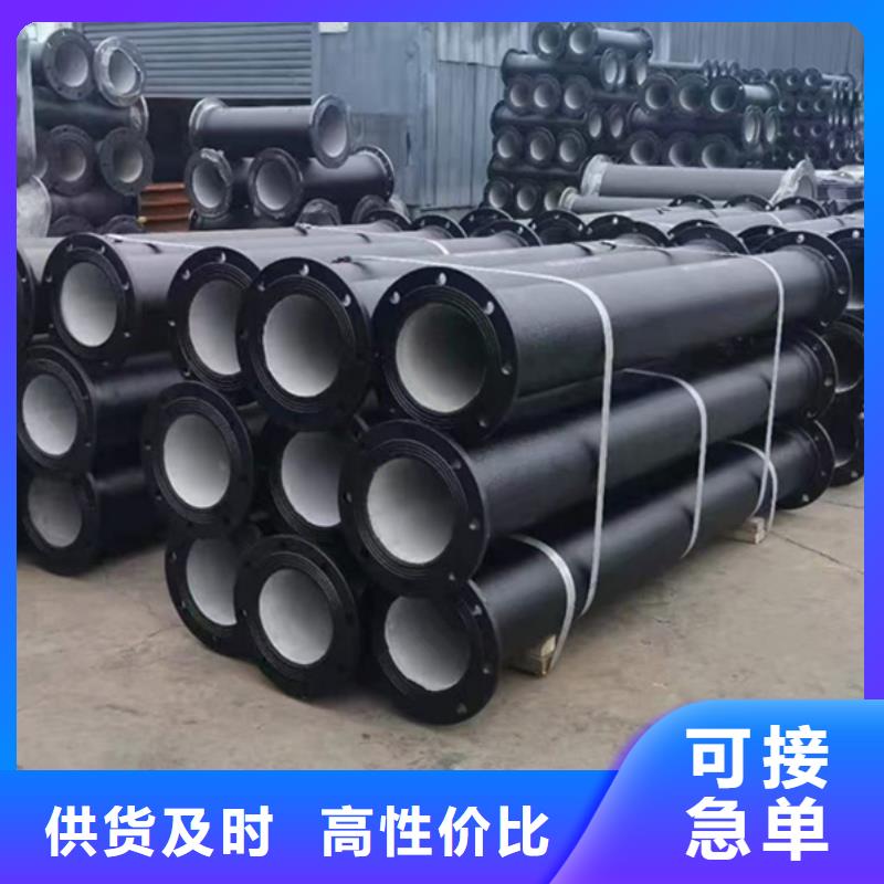 縣鑄鐵排水管價格公道