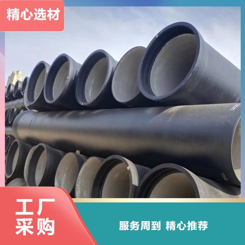 縣鑄鐵排水管價格公道