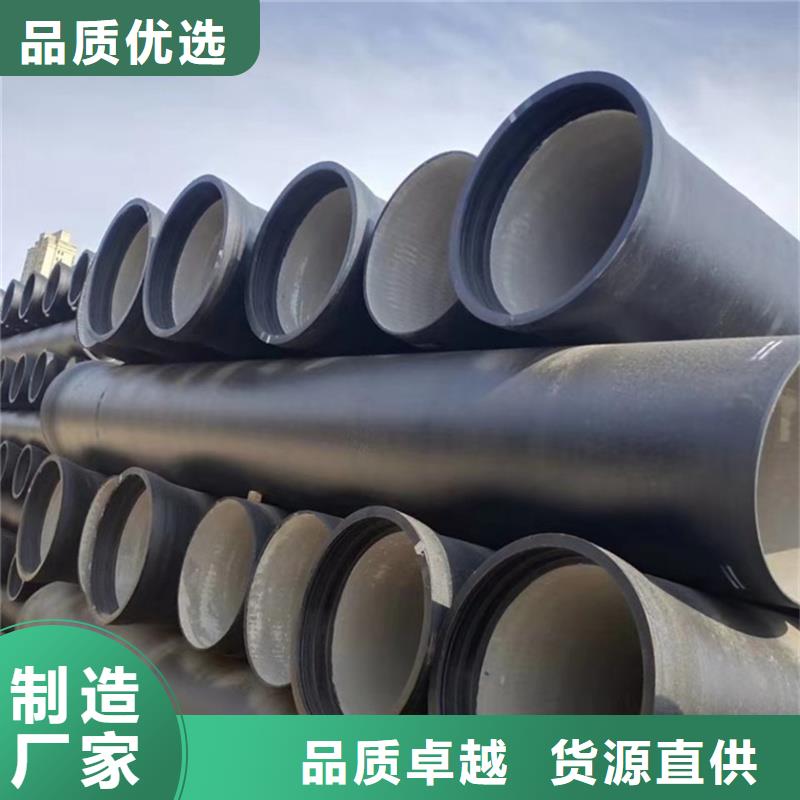 球墨鑄鐵管裝飾管專業(yè)生產(chǎn)團(tuán)隊(duì)