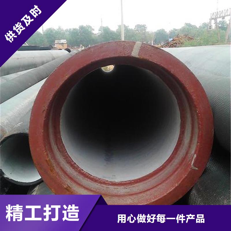 球墨鑄鐵管【合金鋼管】支持非標(biāo)定制