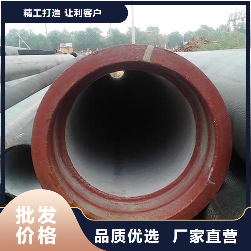 縣鑄鐵排水管價格公道