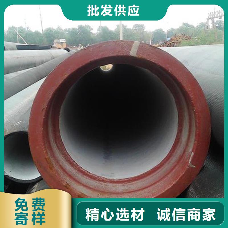 【球墨鑄鐵管】_彩鋼瓦實(shí)力廠家直銷