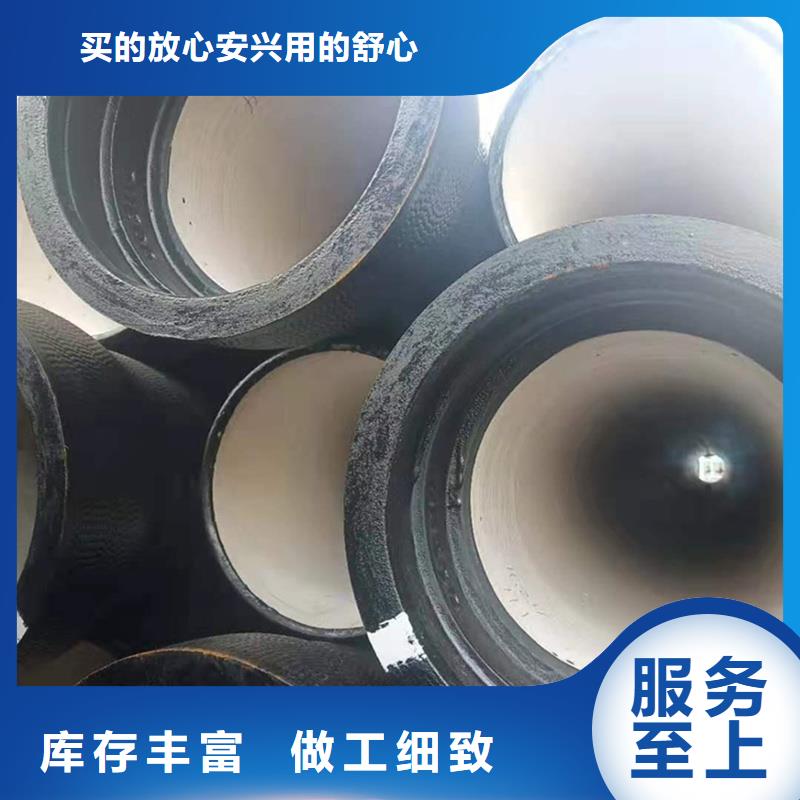球墨鑄鐵管【合金鋼管】支持非標(biāo)定制
