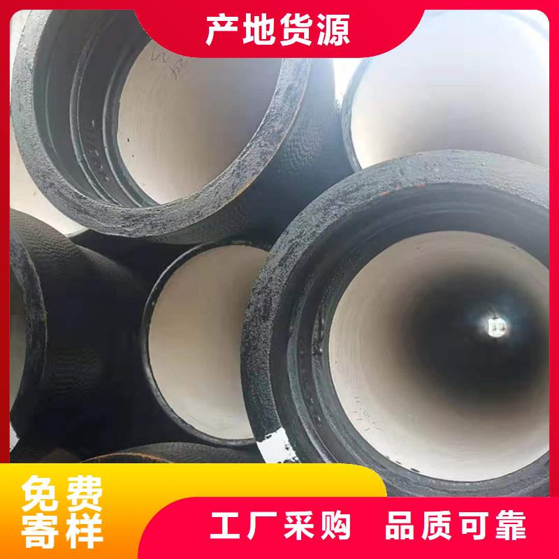 縣柔性鑄鐵排水管團(tuán)隊(duì)