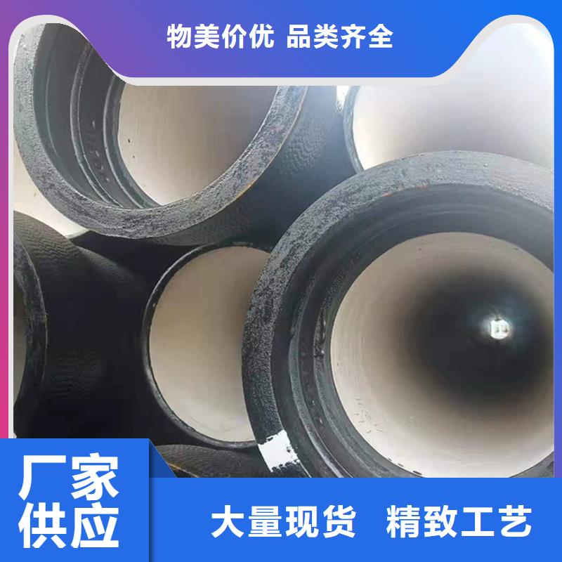 球墨鑄鐵管鋼梁工字鋼價格透明