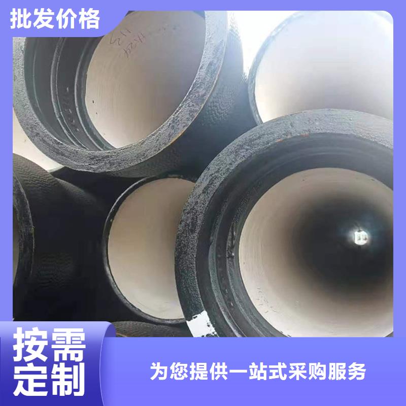 球墨鑄鐵管,【鍍鋅鋼管】廠家