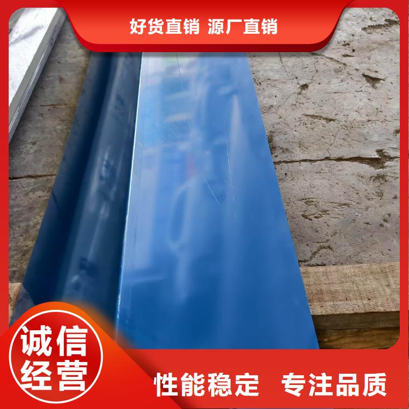 彩钢瓦,840型彩钢瓦原厂制造