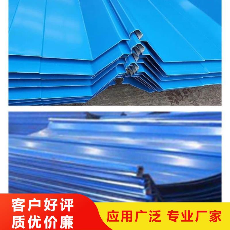 彩钢瓦900型彩钢瓦品类齐全