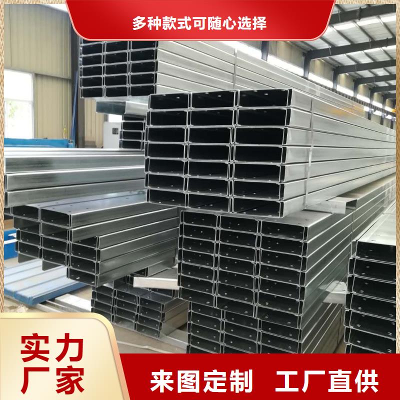 彩钢瓦,840型彩钢瓦原厂制造