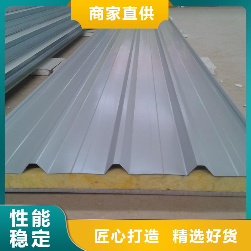 彩钢瓦隔热彩钢瓦畅销当地