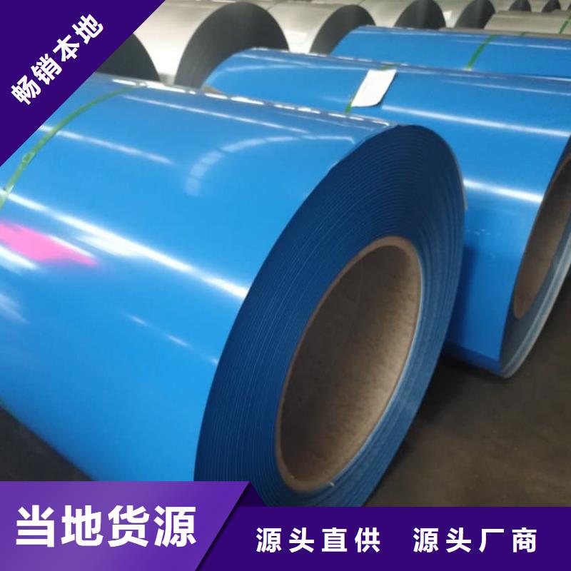 彩钢瓦_透明彩钢瓦通过检测