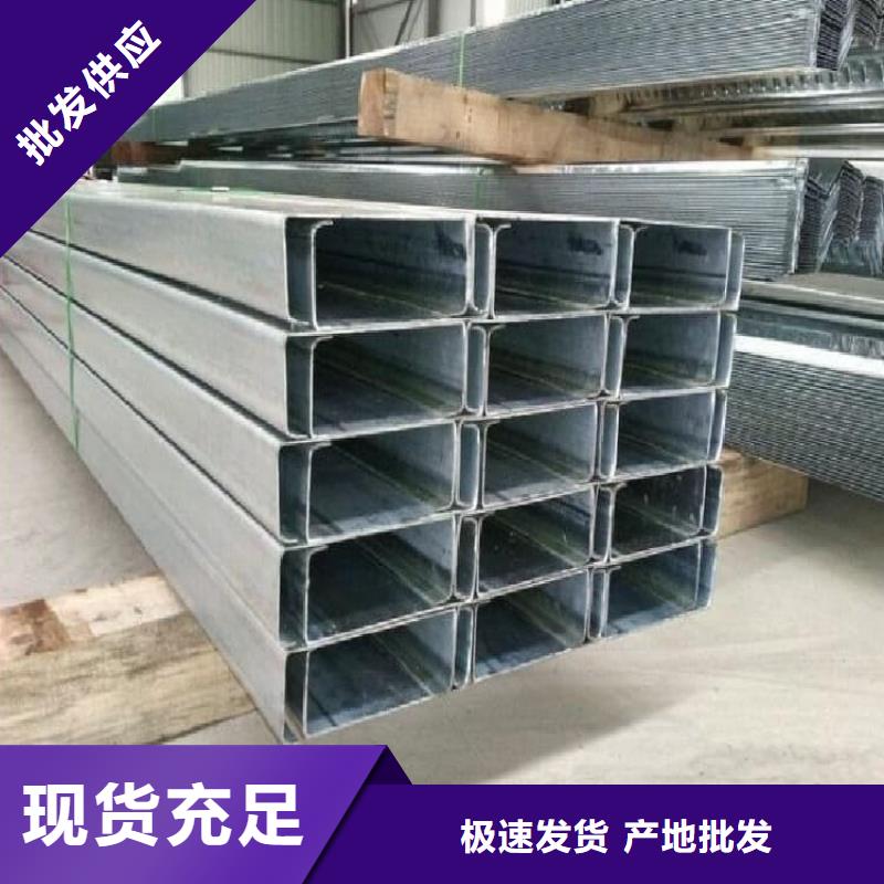 彩钢瓦极速发货