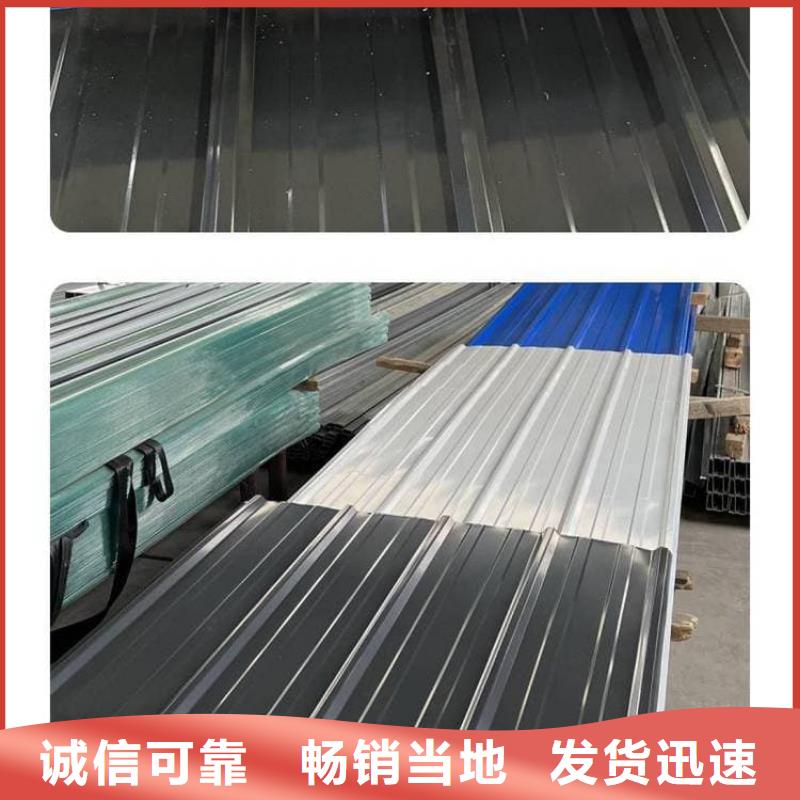 彩钢瓦隔热彩钢瓦畅销当地