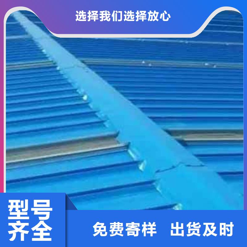 彩钢瓦,840型彩钢瓦原厂制造