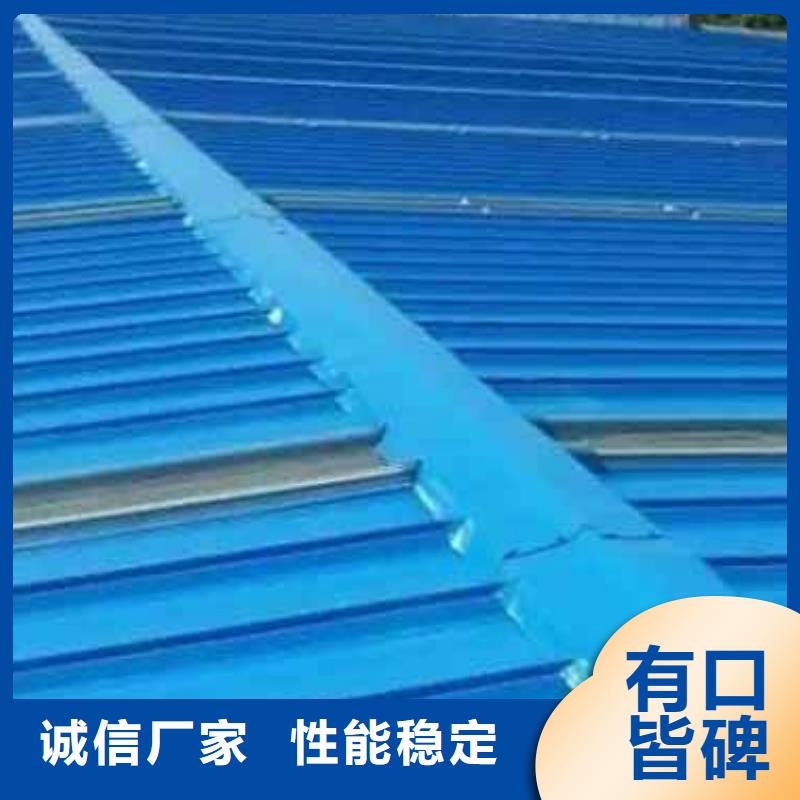 彩钢瓦900型彩钢瓦品类齐全