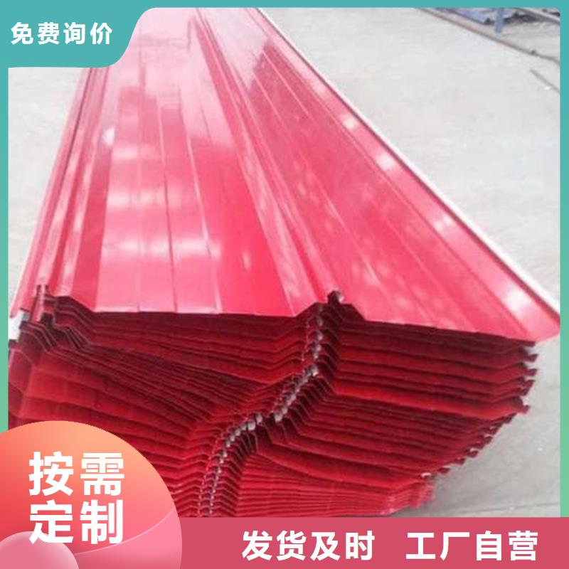 彩钢瓦_透明彩钢瓦通过检测