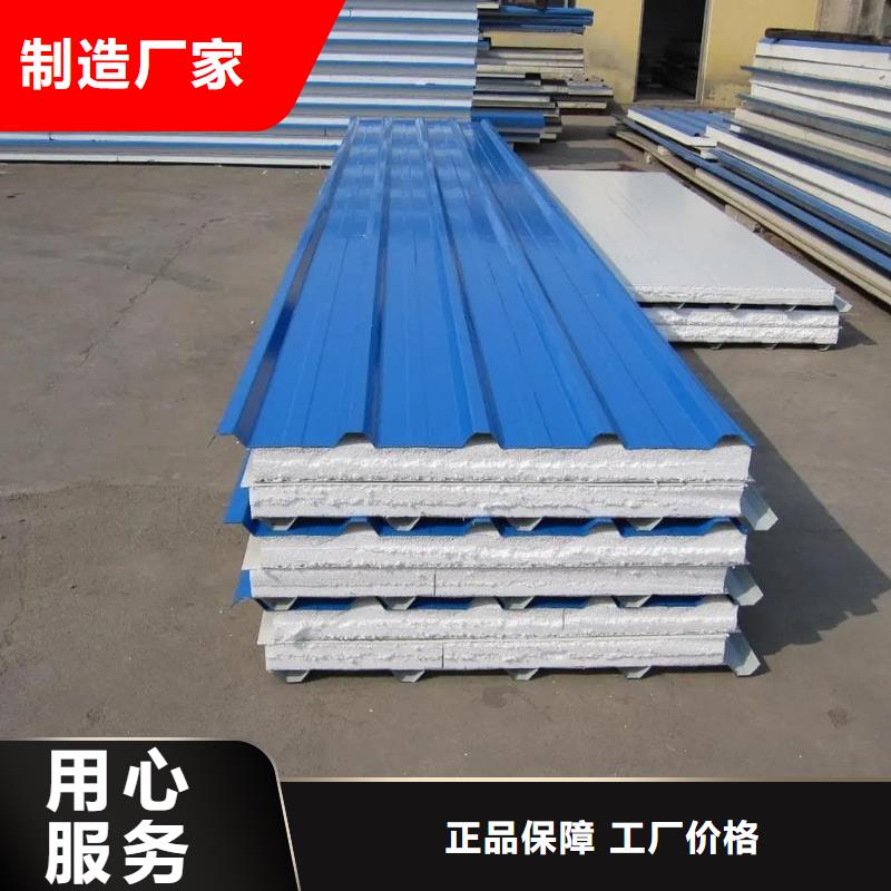 彩钢瓦,840型彩钢瓦原厂制造