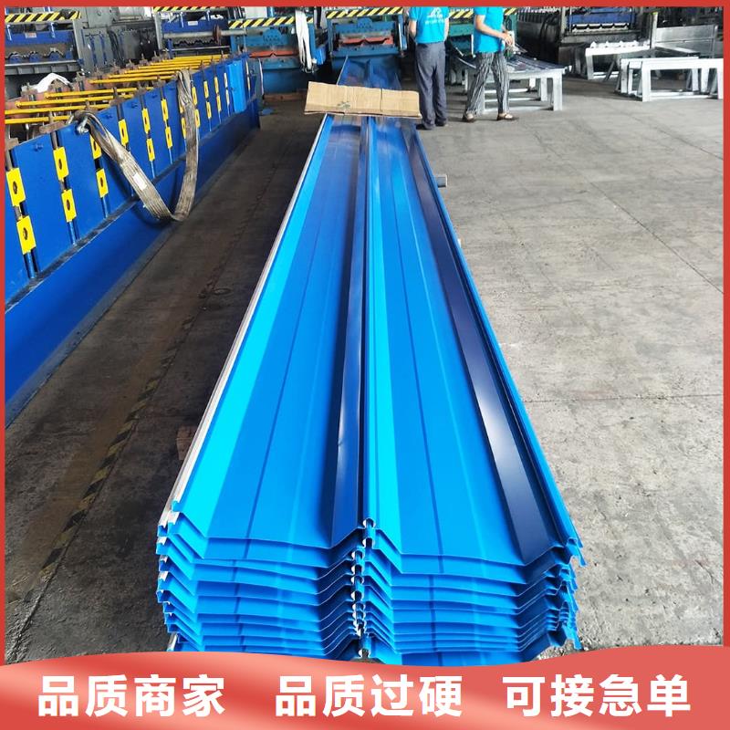 彩钢瓦,840型彩钢瓦严格把关质量放心