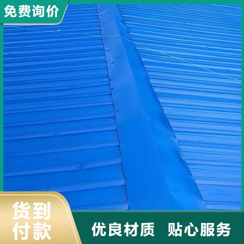 彩钢瓦_透明彩钢瓦通过检测