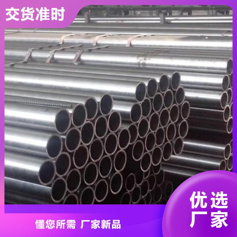 06Cr25Ni20不锈钢管正规厂家