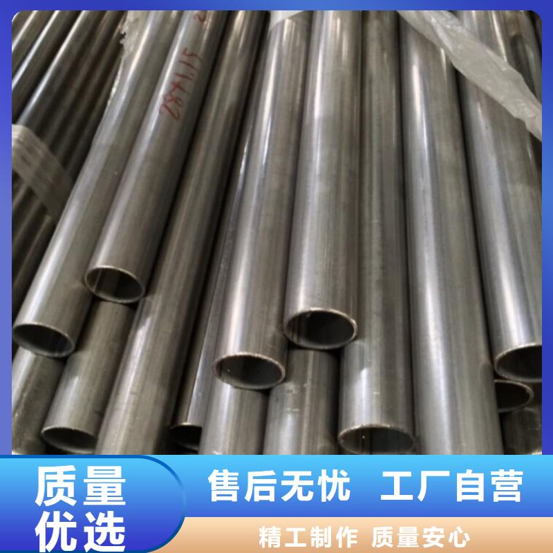 06Cr25Ni20不锈钢管正规厂家