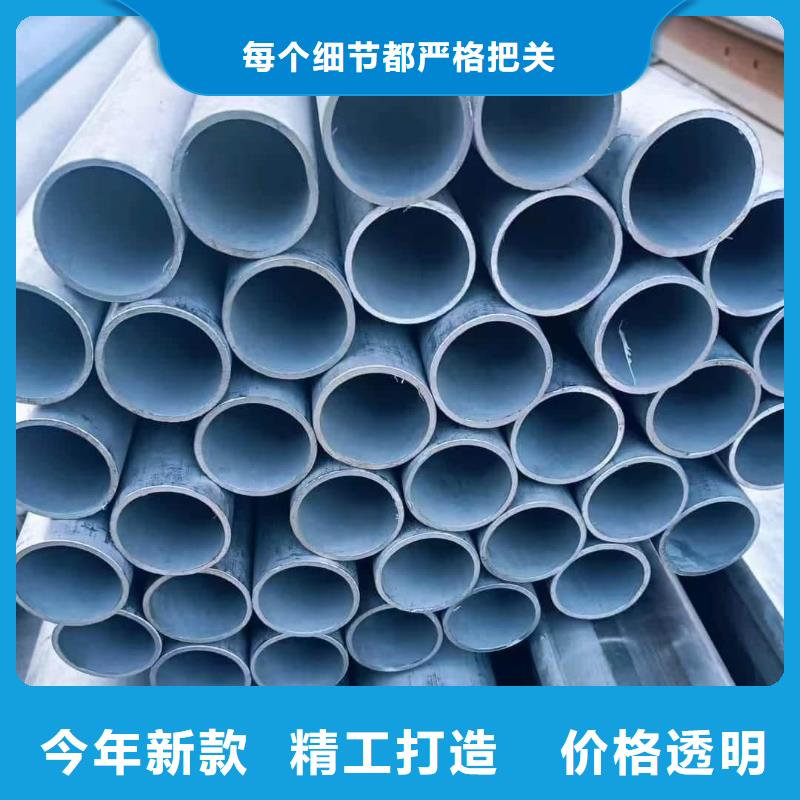 不锈钢管,310S不锈钢管主推产品