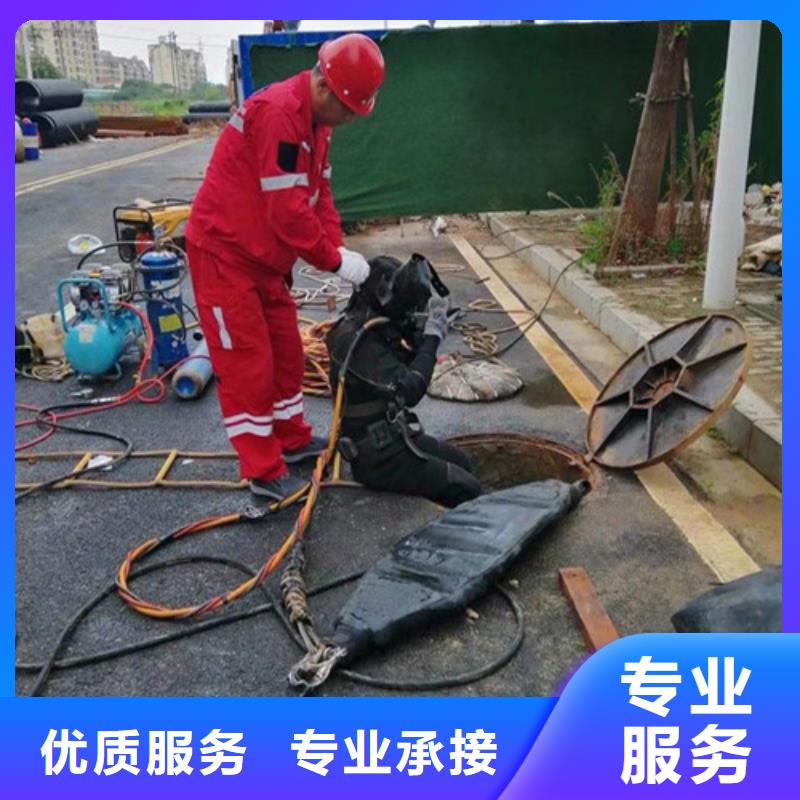 水下作業(yè)沉井施工服務(wù)免費咨詢