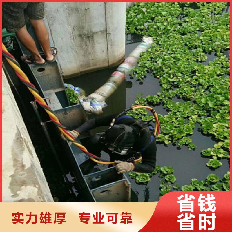 信陽水下封堵管道公司-雨污水管口封堵