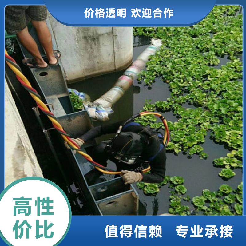 水下作業(yè)本地潛水打撈專業(yè)服務(wù)