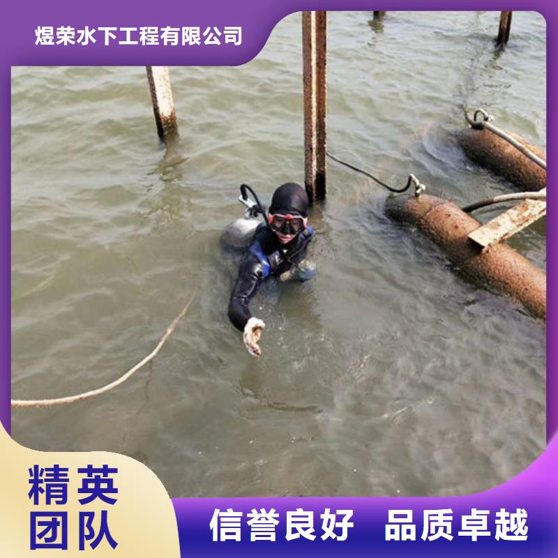 水下作業(yè)水下機(jī)器人價格公道